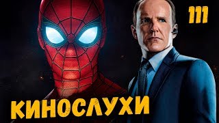 Агенты Щ.И.Т. и Сорвиголова в Войне Бесконечности? Почему вырезали Джокера из Отряда Самоубийц?