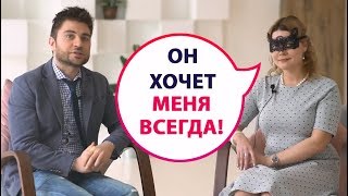 Как учитель искусства Екатерина влюбила мужчину с помощью массажа головы и... зонта