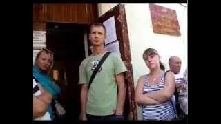 Очередь в УФМС России в г. Феодосии
