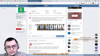 Rodina RP Северный округ — РОЗЫГРЫШ СКИНА ЗА КОММЕНТАРИЙ БЕЗ ЛАЙКА НА RODINA RP [CRMP]