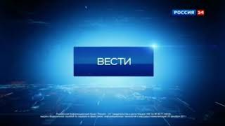 Заставки конца часа Вести Россия 24 (2007-н.в.) звучат как Заставки Вести (2006-2007)