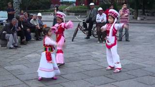 中国雲南省大理、Dali Yunnan China