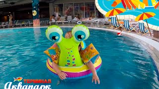 Аквапарк Терминал, Бровары ✪ Aquapark Terminal