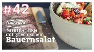 Lamm mit griechischem Bauernsalat | ein Rezept von Meateor.de
