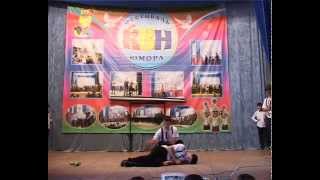 РЕН ОГНИ; Финал КВН 2014