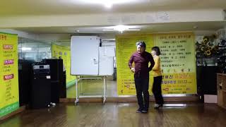 안세진사교댄스-지루박완전기초1 12여자같이 설명(010-5570-8154)
