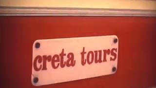 Crete 1975 (Greece) - Super 8 footage