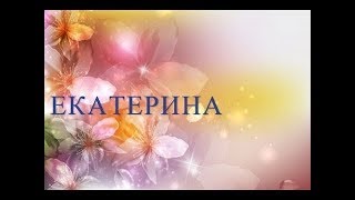 Онлайн гадание. ГАДАНИЕ НА ПАСЬЯНСЕ "ОРАКУЛ СУДЬБЫ"