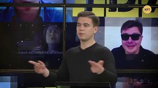 Соросята - проводники неоколонизации общества – Александр Лазарев // ТБУ