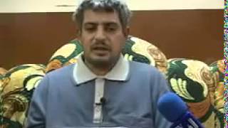 فضيحة محافظ النجف عدنان الزرفي بتعيين خريج ابتدائية مدير طواريء المحافظة