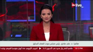 وكالة ناسا تعلن اكتشاف مجرة تحوي 7 كواكب