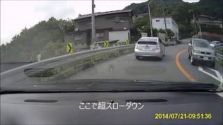 プリウスの異常？なスピード　ドライブレコーダー　ドライブマン720