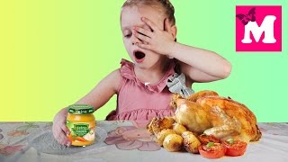 Детская ЕДА Против Взрослой Челлендж! Baby FOOD Vs Adult challenge