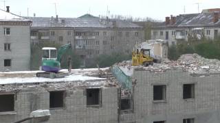 Снос пятиэтажки на ул Харьковской. Тюмень. 21.10.2016 г.