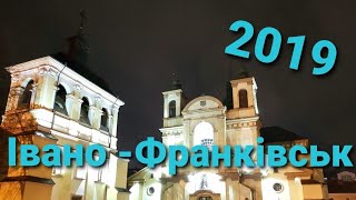 Ивано-Франковск 2019. Кафе Десятка "10" вы должны сюда сходить