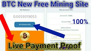 Btcone.co | Live Payment Proof New Free Mining Site btcone.co 100% Free Site