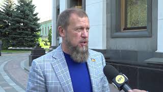 Жара под Верховной Радой - Ковалев Александр