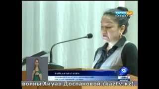 Кустовое семинар-совещание  по вопросам противодействия коррупции в Атбасарском районе
