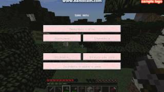 Жизнь без еды(на время-Прохождение Minecraft