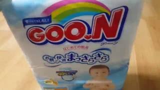 군기저귀는방사능기저귀?? no!!!  흡수력좋고 아가피부에 좋은 기저귀추천 [GOON 기저귀]