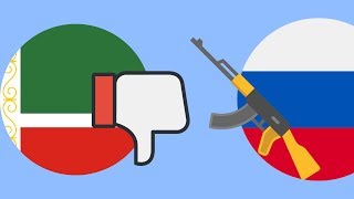 Почему чеченцы ненавидят русских ?