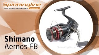 Безынерционная катушка Shimano Aernos FB