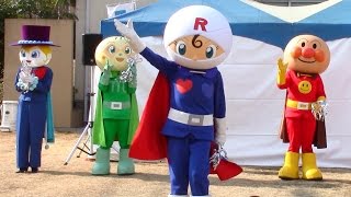 アンパンマンショー【かなえて！ゆめのダンスショー】　大人気のロールパンナちゃん登場！  ラストソングは「 虹色の歌 」！　ブレなし高画質　Anpanman kidsshow