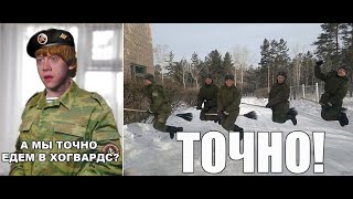 PUBG |В АРМИЮ ЧЕРЕЗ 39 ДНЕЙ | ИГРАЕМ ШО ДЕЛАТЬ