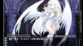 Monster Girl Quest chapter 3 part 1