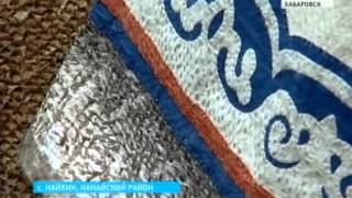 Вести-Хабаровск. 160 лет селу Найхин