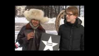 MTV Киров Звезда Максиму Галкину