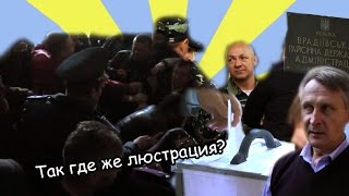 Во Врадиевке депутаты под прикрытием "титушек", снова продвинули на пост уволенного ранее Игоря Сало