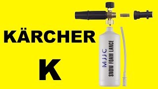 Пенная насадка для мойки Kärcher К1-К7 с AliExpress. Стоит ли выбрасывать деньги???
