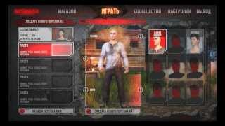 СМОТРЕТЬ ДО КОНЦА! Infestation survivor stories Бесплатно! (И немного о Deadz)