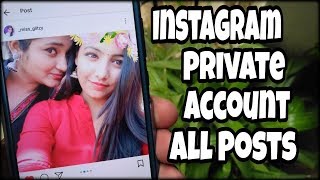 How to VIEW INSTAGRAM PRIVATE ACCOUNT POSTS|| NO SURVEY|| 2018
