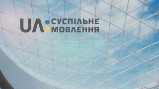 Засідання Наглядової ради з обрання голови правління НСТУ. Частина 2