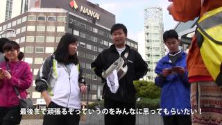 km 新卒タクシードライバードキュメンタリー ＃1