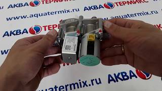 Клапан газовый PROTHERM Гепард v.19, Пантера v. 18, 19 (0020039188) 0020049296
