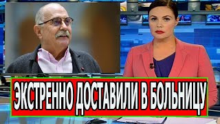 5 МИНУТ НАЗАД! В семье режиссера Никиты Михалкова случилось несчастье