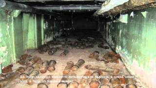 Самое жуткое место в Припяти