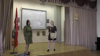 Женщина на войне - Стих и Сценка
