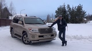 Toyota Land Cruiser 200: Обзор и тест драйв 2014 года