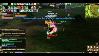 Lineage 2 Classic, Shillien, TH (Тошик) №12