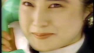 花王　ソフィーナ　CM　安田成美 つみきみほ　1987年