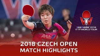 Shibata Saki vs Wu Yue | 2018 Czech Open Highlights (R32)