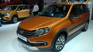 Lada Granta FL  Cross универсал 2019  чем нас хочет удивить Автоваз