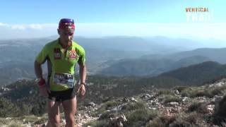 Presentacion Vertical Trail 2015