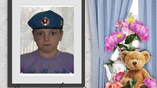 Слайд Шоу Поздравление на День Рождения Сыну 15 лет