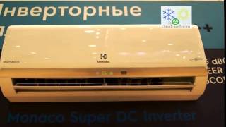 Кондиционер Electrolux EACS/I-09HM/N3, Monaco