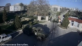 Штурм. Бельбек: в/ч-А4515 (2014.03.22 ШТУРМ в 16:50). Российская оккупация Крыма.